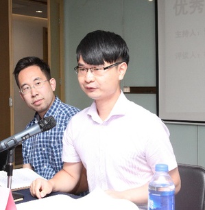  评议人
东南大学色情卡通
博士
叶泉 